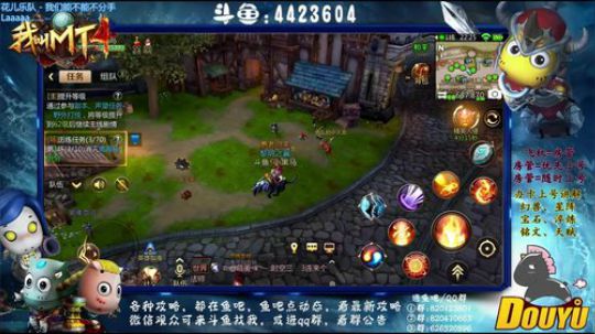 你若安好，便是晴天  :） 2018-12-17 21点场