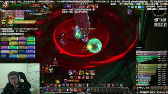 只有战士在挨揍 2018-12-18 15点场