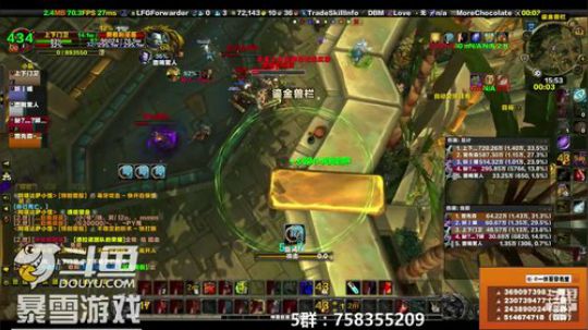穿名堂：知名的狂暴战玩家！ 2018-12-18 15点场