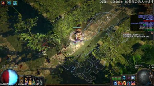 秘术师CI 寒冬之球 2018-12-16 22点场