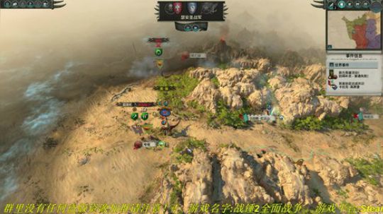 加油！坚持！努力！ 2018-12-18 15点场