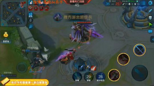 ace017发布了一个斗鱼视频2018-12-18