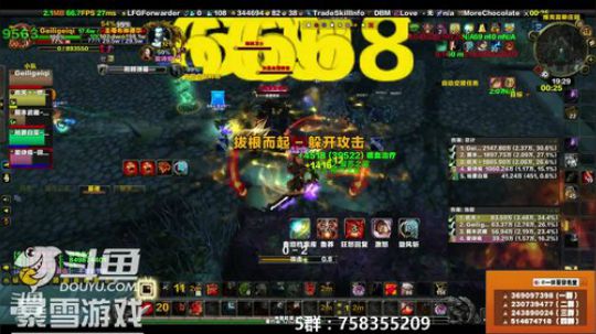 穿名堂：知名的狂暴战玩家！ 2018-12-18 19点场