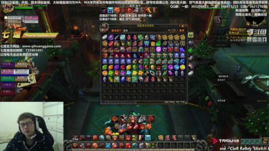 只有战士在挨揍 2018-12-18 11点场