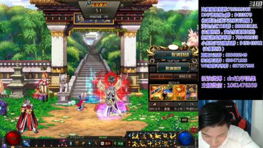 来晚了国服高分搞起 2018-12-17 23点场