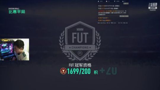 FIFA19纯皇马套，从零开始练搓绿~ 2018-12-15 07点场