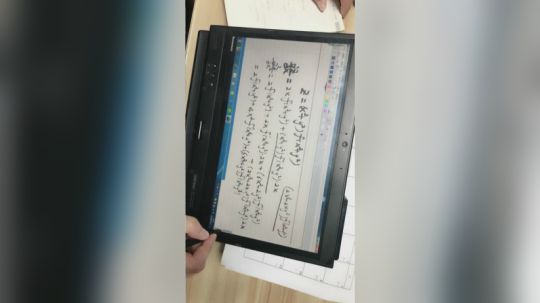 考研数学100题答疑-杨超老师