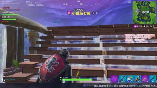 【梦露】睡前记得来看我哦 2018-12-18 17点场