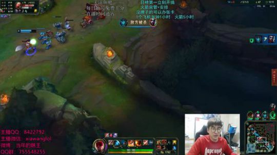 瞎王：打野教学 2018-12-13 06点场