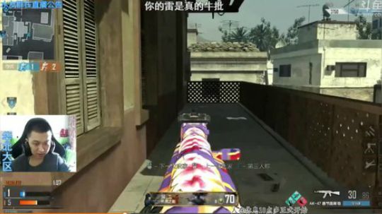 +宝藏男孩！ 2018-12-18 04点场