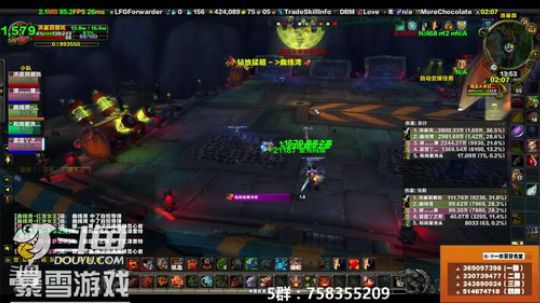 穿名堂：知名的狂暴战玩家！ 2018-12-18 13点场