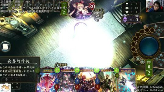 开心 sv，best sv。 2018-12-17 21点场