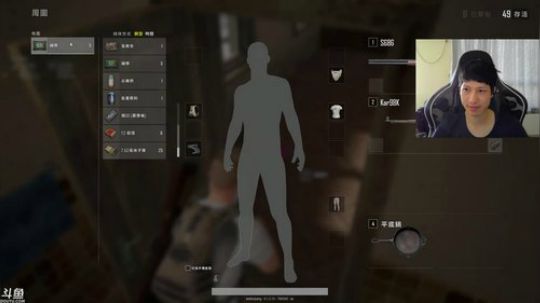 YJJPP 就 么么哒 2018-12-18 12点场