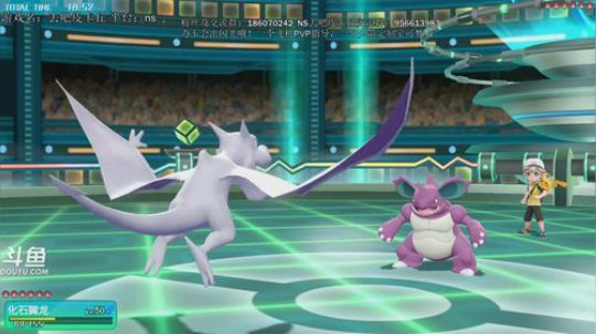斗鱼最强宝可梦天王冠军，在线PVP~ 2018-12-18 16点场