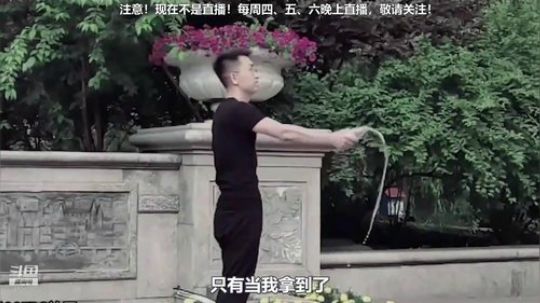 HHHISHHH发布了一个斗鱼视频2018-12-18