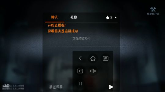 不知道要说什么的呢，反正你们也不看