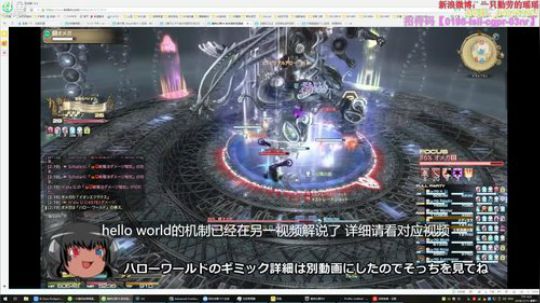 【瑶瑶】快乐的备战阿尔法_(:з」∠)_ 2018-12-15 15点场