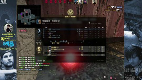 我在斗鱼看loveyou_qq直播CS:GO