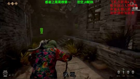 皮皮恋，技术流大神蠕动姿势都很帅 2018-12-17 19点场