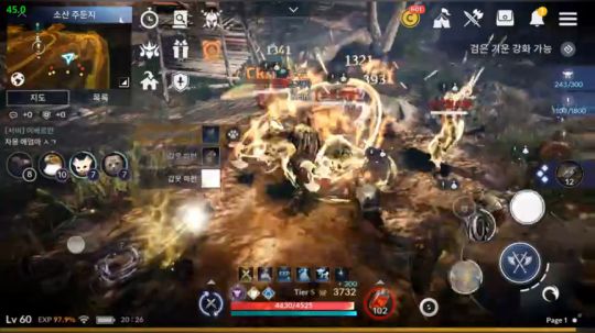 黑色沙漠手游狂战士视角