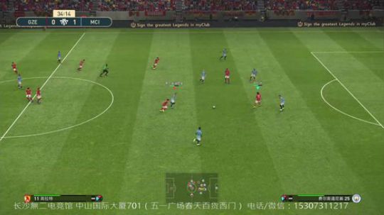 PES2019  长沙无二电玩 2018-12-16 20点场