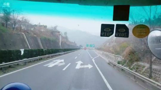 19号《纪实直播》TD特别篇 华山秦岭 2018-12-18 16点场