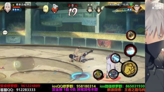 蘇沐雨发布了一个斗鱼视频2018-12-18