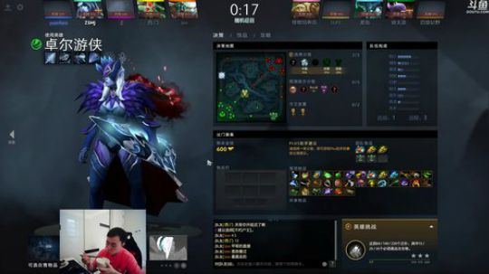 688村丶梦碎发布了一个斗鱼视频2018-12-18