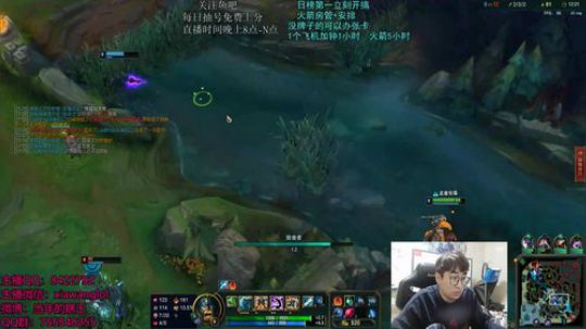 瞎王：打野教学 2018-12-12 01点场