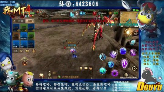 你若安好，便是晴天  :） 2018-12-17 19点场