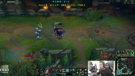 余小C：休息归来，峡谷大师冲王者！ 2018-12-18 10点场