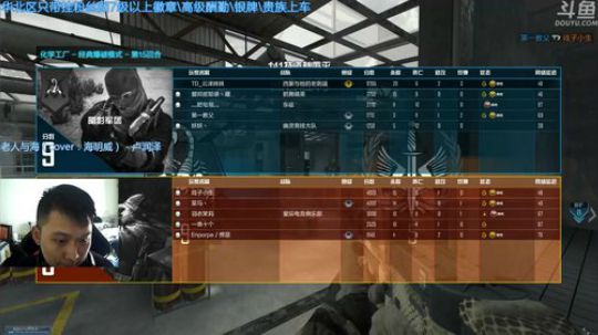 +宝藏男孩！ 2018-12-18 14点场