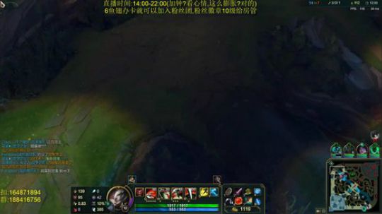 斗鱼最秀诺手,一个用斧头的艺术家 2018-12-18 00点场