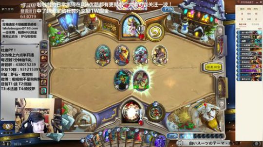RPGseven发布了一个斗鱼视频2018-12-18