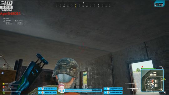 阿二:您的快乐源泉 2018-12-16 20点场