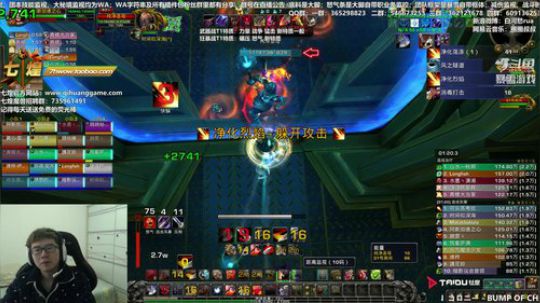 只有战士在挨揍 2018-12-18 09点场