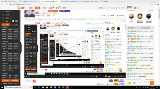 登月团丶离去发布了一个斗鱼视频2018-12-18