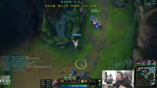 余小C：休息归来，峡谷大师冲王者！ 2018-12-18 14点场