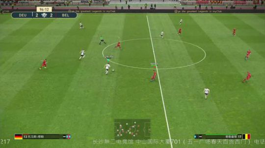 PES2019  长沙无二电玩 2018-12-14 22点场