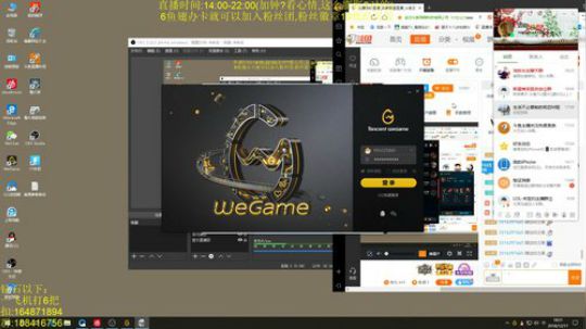 斗鱼最秀诺手,一个用斧头的艺术家 2018-12-17 18点场