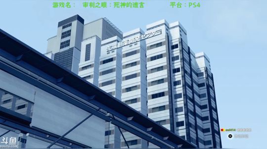鼹鼠到底是谁？？？ 2018-12-17 15点场