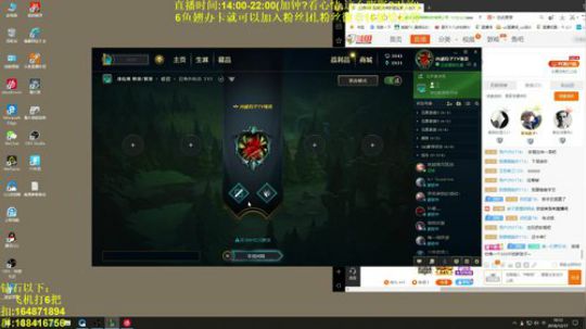斗鱼最秀诺手,一个用斧头的艺术家 2018-12-17 16点场
