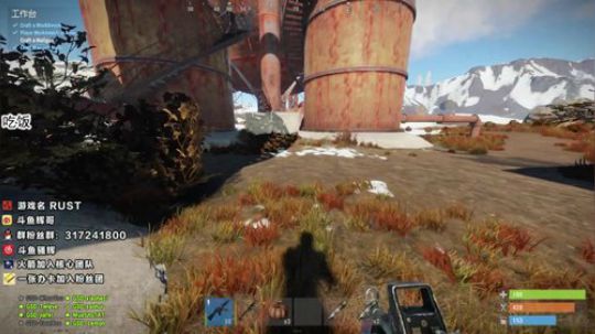 【骚辉】RUST 铲除所有黑势力！ 2018-12-17 20点场