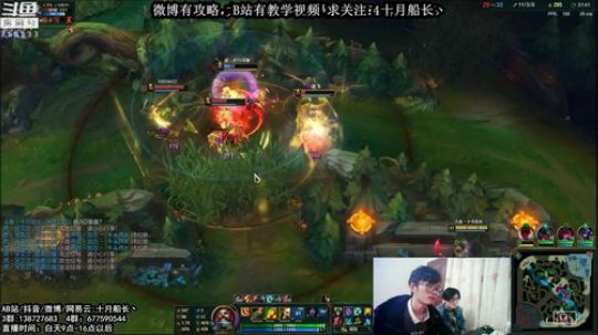 最细的一次船长讲解（从零基础班） 2018-12-18 15点场