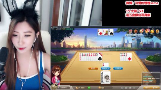 我本善良72发布了一个斗鱼视频2018-12-18