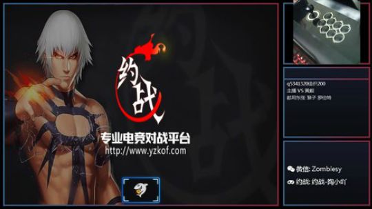 August丶21th发布了一个斗鱼视频2018-12-18