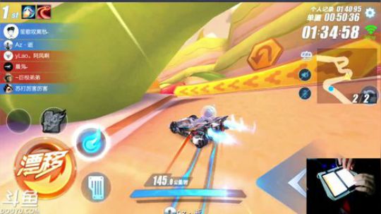 锦年：该我上场表演了 2018-12-18 16点场