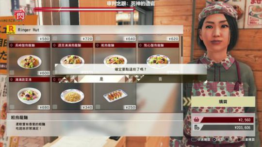 黑板君爱喝酸奶发布了一个斗鱼视频2018-12-18