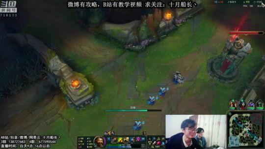 最细的一次船长讲解（从零基础班） 2018-12-18 11点场