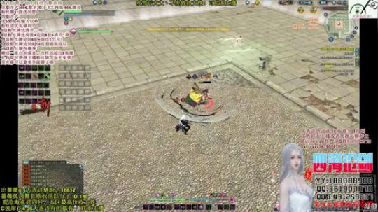 四海，快乐天香_(:з」∠)新版本领头羊 2018-12-15 19点场